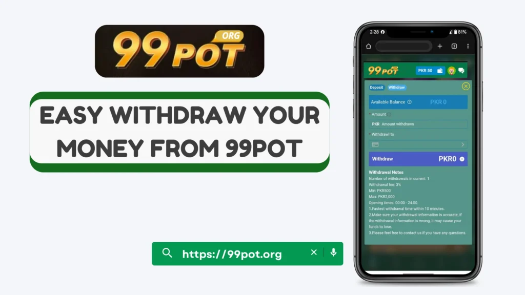 99Pot Game Withdraw